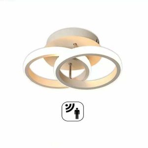 Lustra LED Plafoniera Cu Senzor, Elit's 6128Y-WH, 26w, 24cm