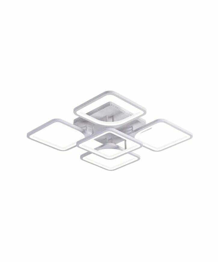 Lustra LED Cu Telecomanda, Lumina Rece Calda, Intensitate Reglabila Elit's Esnk40-5R 182 W