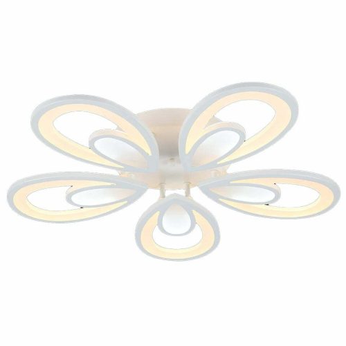 Lustra Led Cu Telecomanda, Elit's Esn6547 5-WH, 180w