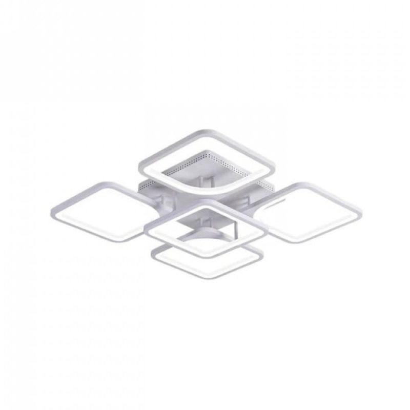 Lustra LED Cu Telecomanda, Lumina Rece Calda, Intensitate Reglabila Elit's Esnk40-5R 182 W