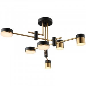 Untitled (42) Lustra LED Cu Telecomanda Elit's Zelma, 3 Tipuri De Lumina, 55W, Negru/Auriu