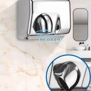 Uscător de Mâini Profesional cu Senzor,Elit's Inox Satinat, Carcasă Metalică