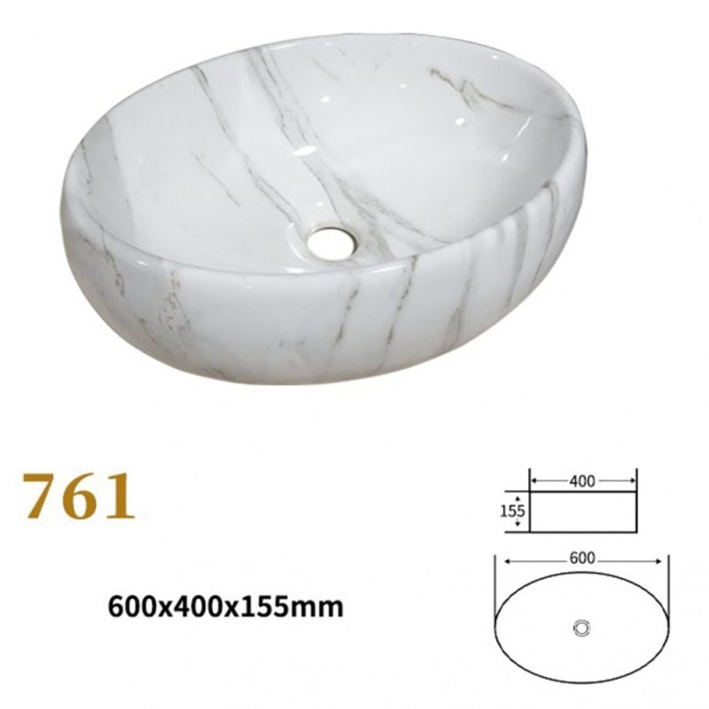 WhatsApp Image 2025-03-19 at 12 (1) Lavoar Ceramic Premium, Oval, 60x40cm Elit's