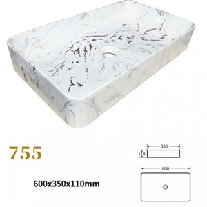 Lavoar Ceramic Premium, Dreptunghiular ,Elit's 60x35cm