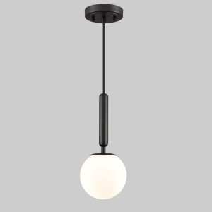 Pendul cu Abajur, 1 X E27, Inaltime Reglabila, Negru Elit's