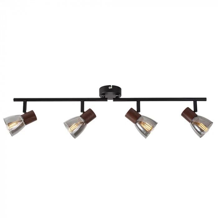 Lustră cu 4 Socluri E14 –Elit's Design Modern și Versatil, 660×70×130 mm
