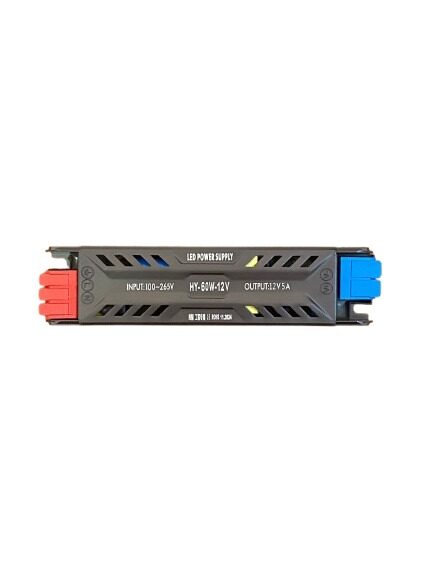 Transformator de Tensiune – 60 W, 12 V, 5 A 💡Elit's